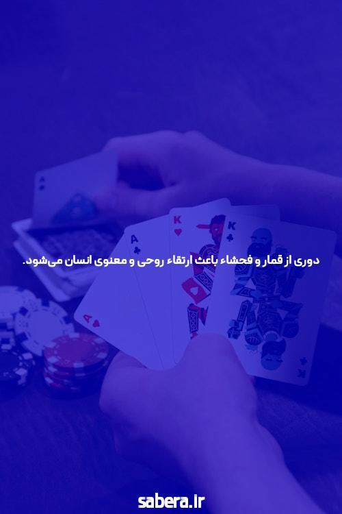 سایت انفجار این است کاری که حرفه ای ها انجام می دهند