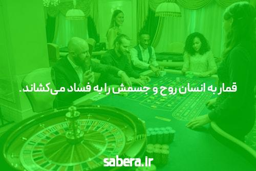 معرفی 85 دانلود اپلیکیشن شرط بندی بت: آینده شرط بندی آنلاین