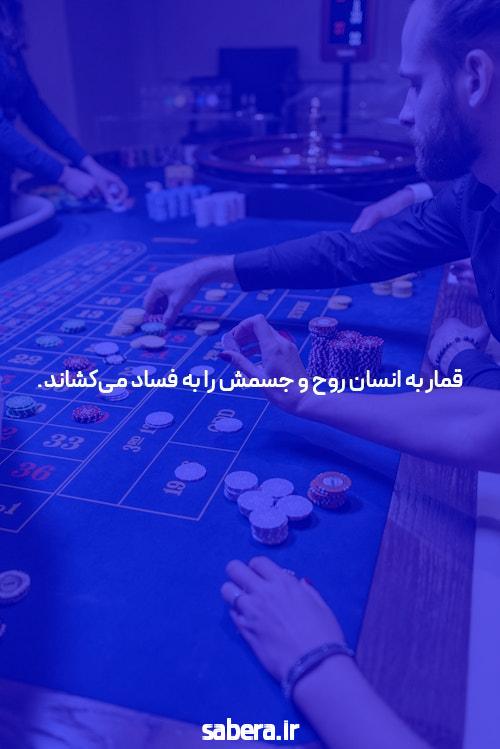 معرفی ثبت نام در بت تایم 90: راهی نوین برای دسترسی به سایت شرط بندی
