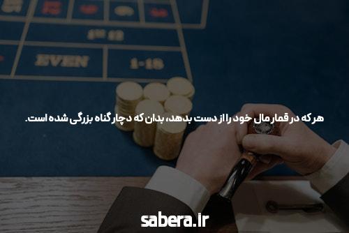 معرفی بازی ترید شرط بندی و اهمیت آن در دنیای امروز