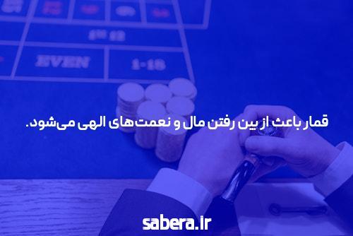 معرفی بازی ترید شرط بندی و اهمیت آن در دنیای امروز