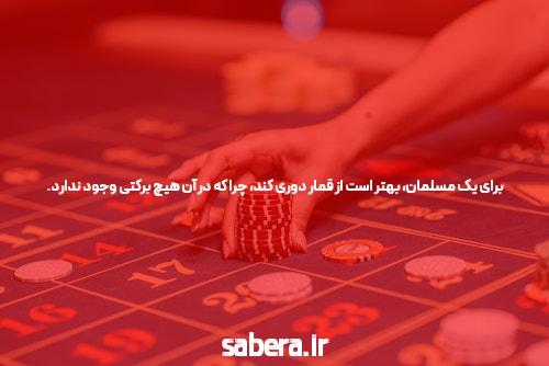 میانبرهای آموزشی ارز دیجیتال & روش آسان