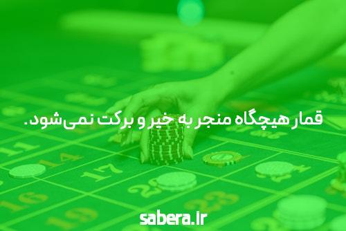 میانبرهای آموزشی ارز دیجیتال & روش آسان