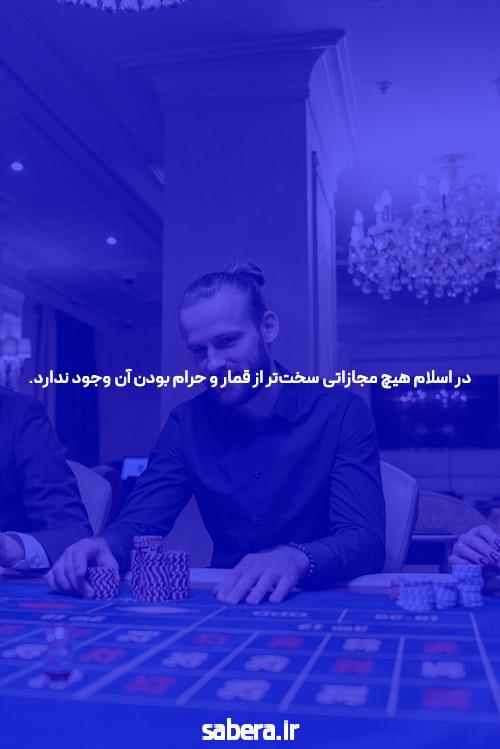 بهترین سایت های شرط بندی انفجار: راهنمای جامع برای کاربران ایرانی
