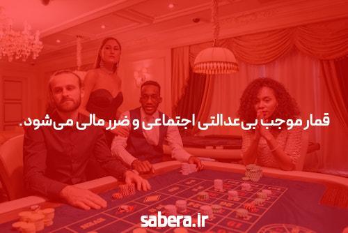 آشنایی با سایت شرط بندی گل یا پوچ: دنیایی از هیجان و فرصت
