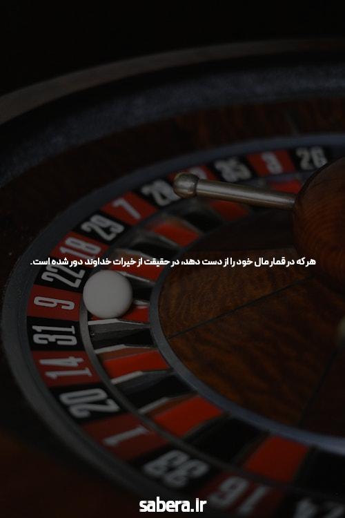شروع شرط بندی ️بهترین سایت شرط بندی ایرانی و پیش بینی فوتبال