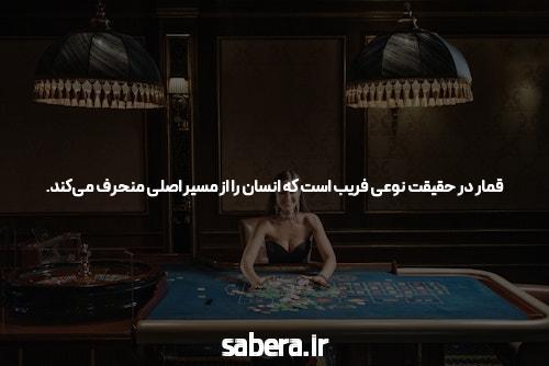 شروع شرط بندی ️بهترین سایت شرط بندی ایرانی و پیش بینی فوتبال