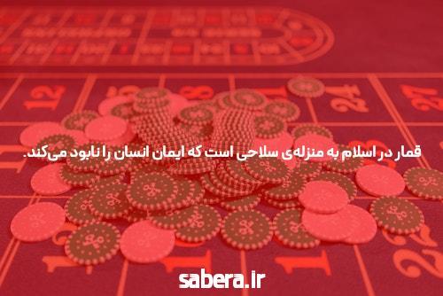 معرفی سایت اصلی وان ایکس بت بدون فیلتر و اهمیت آن در دنیای شرط بندی