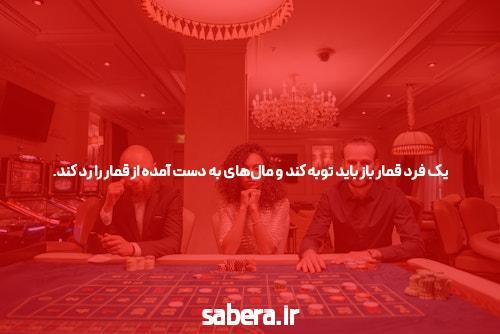 معرفی بازی ترید شرط بندی: دنیای جذاب سرمایهگذاری و سرگرمی