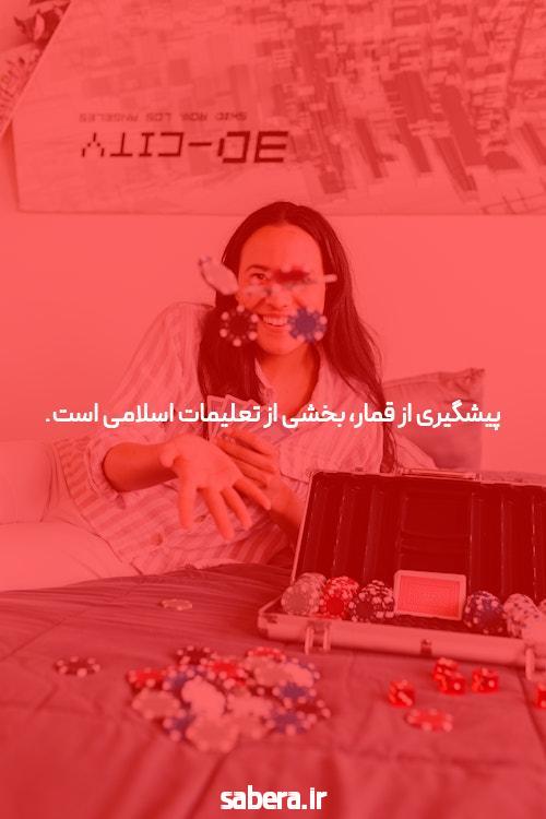 سایت حضرات برای ایجاد یک تاثیر در شرکت شما است.