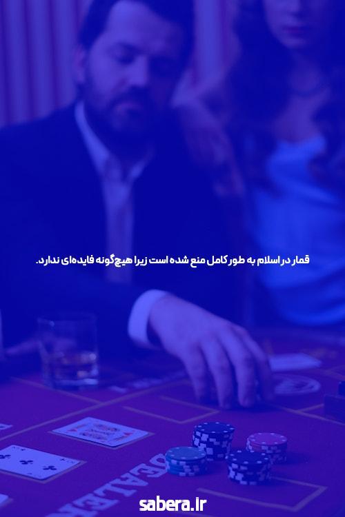 آشنایی با سایت انفجار سیگاری بت: دنیای جدید شرط بندی آنلاین