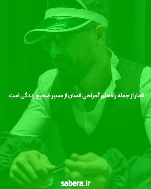 معرفی سایت شرط بندی پیش بینی