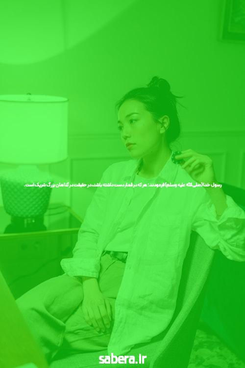 معرفی بت تایم 90 وی آی پی: تجربه‌ای بی‌نظیر در سایت شرط بندی