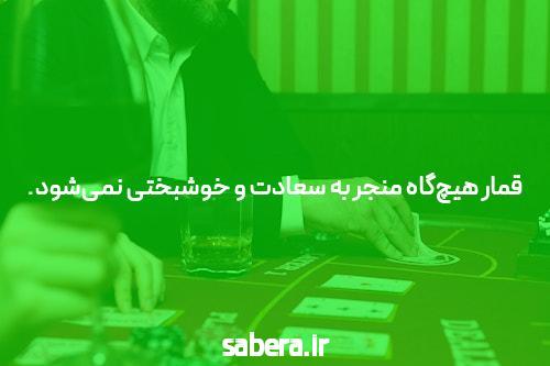 چه چیزی سایت معتبر را متفاوت می سازد