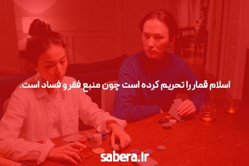 آشنایی با بازی انفجار 2025: تجربه‌ای نوین در دنیای شرط‌بندی آنلاین