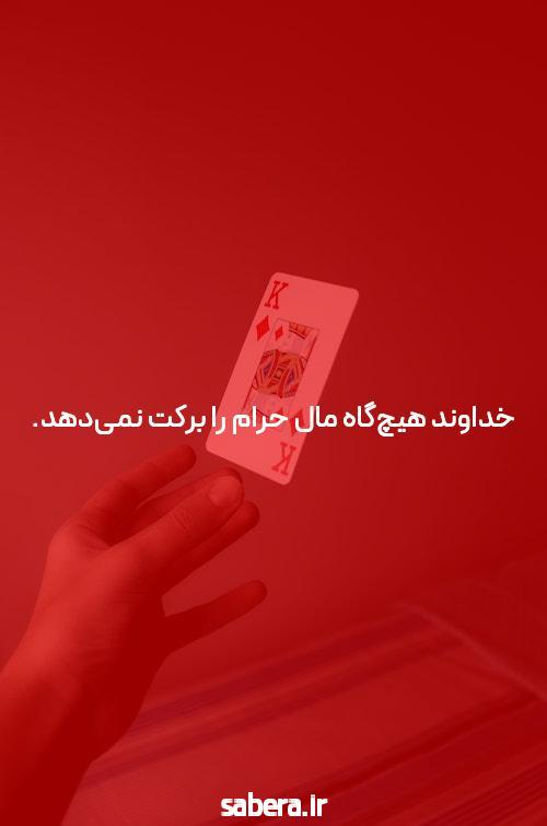 آشنایی با بازی انفجار 2025: تجربه‌ای نوین در دنیای شرط‌بندی آنلاین