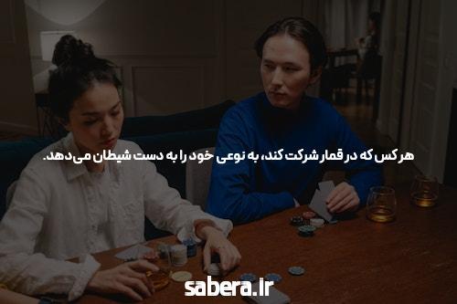 آشنایی با بازی انفجار 2025: تجربه‌ای نوین در دنیای شرط‌بندی آنلاین