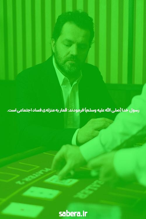 معرفی بازی انفجار بدون فیلتر: تجربه‌ای نوین در دنیای بازی‌های آنلاین