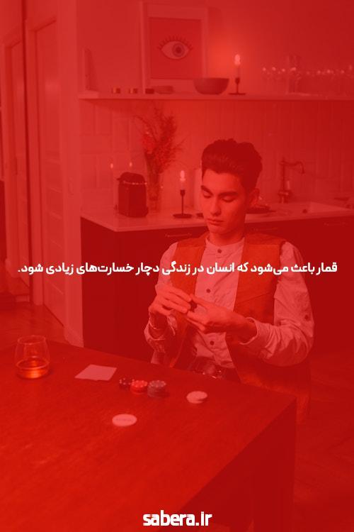 معرفی بازی انفجار بدون فیلتر: تجربه‌ای نوین در دنیای بازی‌های آنلاین