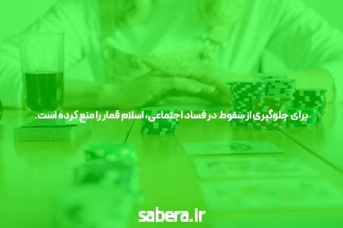 مقدمهای بر سایت شرط بندی و انفجار: دنیای جدید بازیهای آنلاین