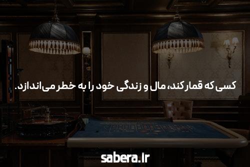 ورود به بازی انفجار سیگاری بت: تجربه‌ای جدید در سایت‌های شرط‌بندی