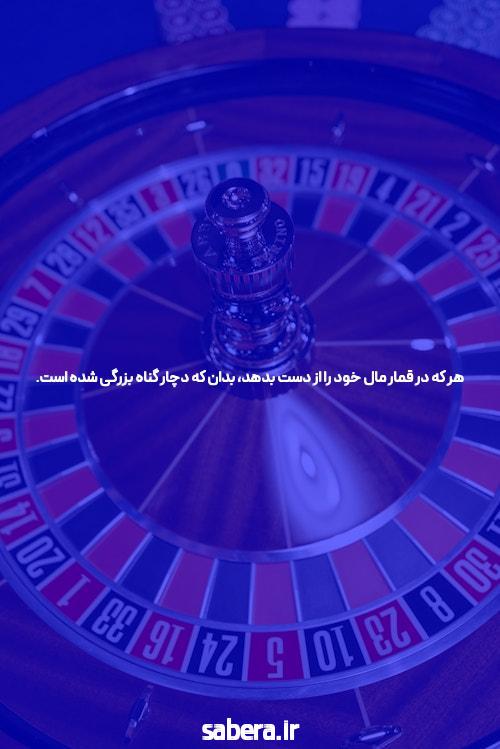 معرفی بازی انفجار جدید: دنیای هیجان‌انگیز و پر از شگفتی‌ها