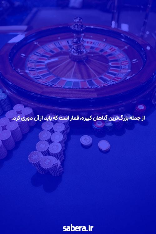 مقدمه‌ای بر بازی انفجار در سیگاری بت: دنیای هیجان‌انگیز سایت شرط بندی