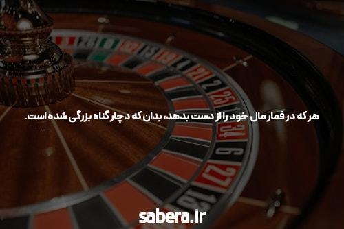 آدرس جدید سایت شرط بندی: مهمترین نکته برای کاربران و علاقهمندان به شرط بندی آنلاین