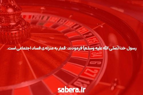 آدرس جدید سایت شرط بندی: مهمترین نکته برای کاربران و علاقهمندان به شرط بندی آنلاین