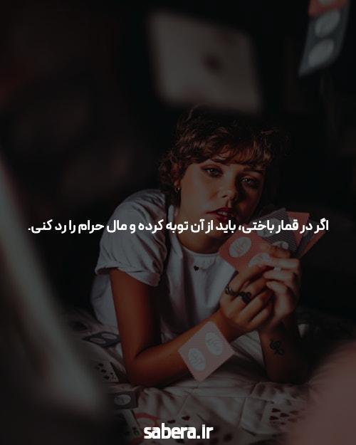 آدرس جدید سایت شرط بندی: مهمترین نکته برای کاربران و علاقهمندان به شرط بندی آنلاین