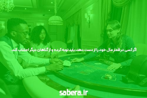 معرفی سایت شرط بندی و بازی انفجار آنلاین: آغازی بر دنیای هیجان