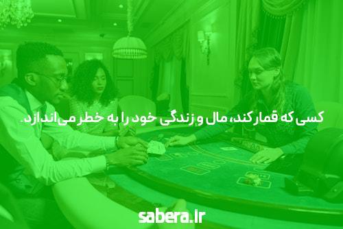 معرفی سایت شرط بندی و بازی انفجار آنلاین: آغازی بر دنیای هیجان