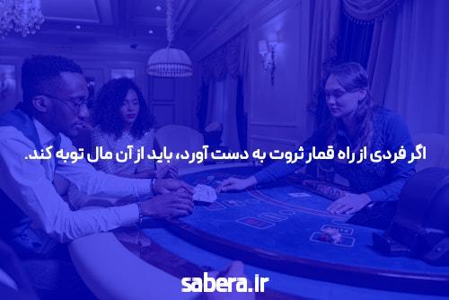 معرفی سایت شرط بندی و بازی انفجار آنلاین: آغازی بر دنیای هیجان