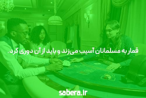 معرفی سایت شرط بندی و بازی انفجار آنلاین: آغازی بر دنیای هیجان