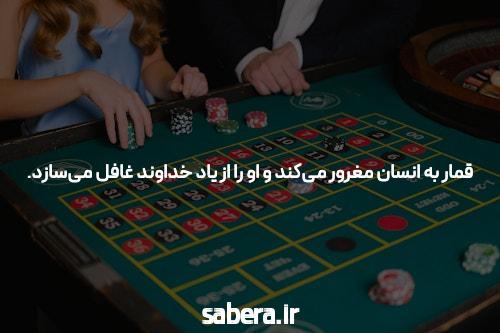 آشنایی با پاسور: چرا این بازی محبوب در فرهنگ ایرانی اهمیت دارد؟