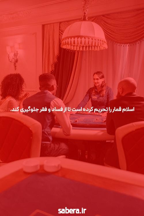 چگونه در بازی انفجار برنده شویم: راهنمای جامع برای موفقیت