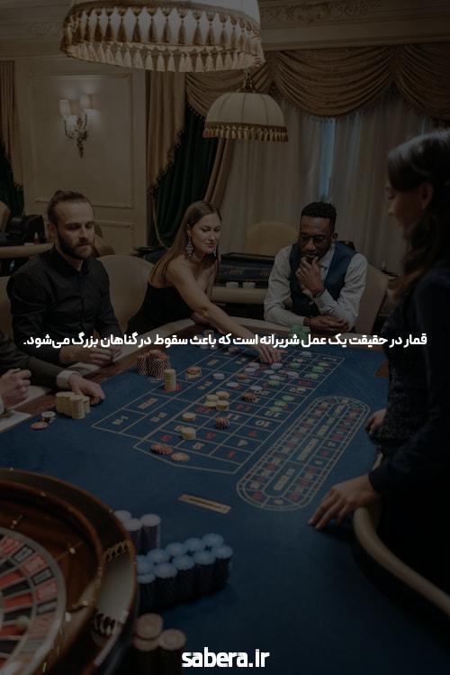 چگونه در بازی انفجار برنده شویم: راهنمای جامع برای موفقیت