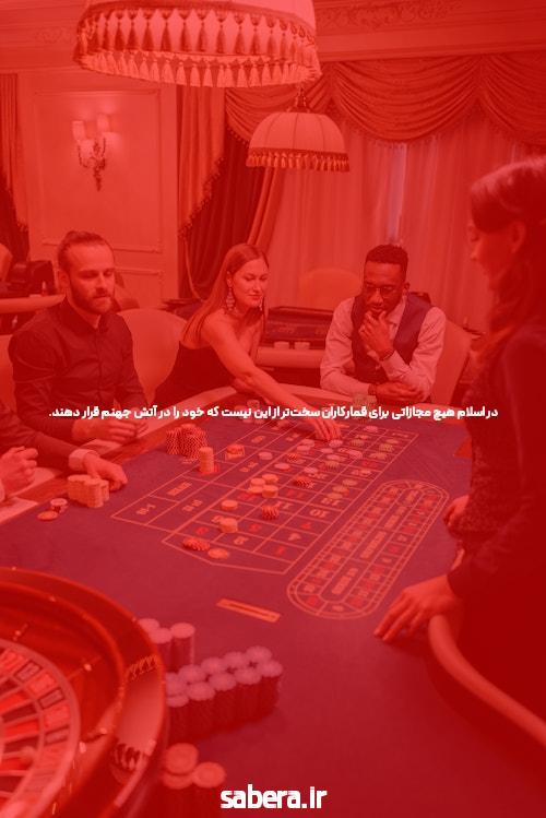 چگونه در بازی انفجار برنده شویم: راهنمای جامع برای موفقیت