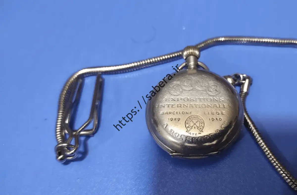 چه کار می کنی؟