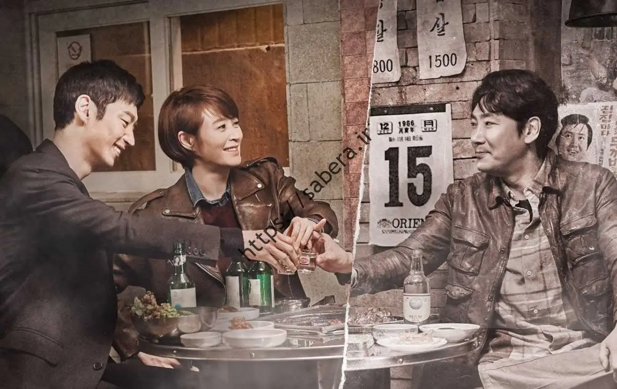 در اوقات فراغت موفق باشید