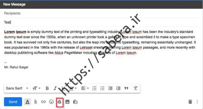 ارسال ائمیل به هاهم بالا