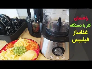 مجسمه برنزی